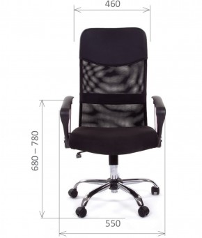 Кресло для руководителя CHAIRMAN 610 N (15-21 черный/сетка оранжевый) в Карталах - kartaly.mebel-74.com | фото