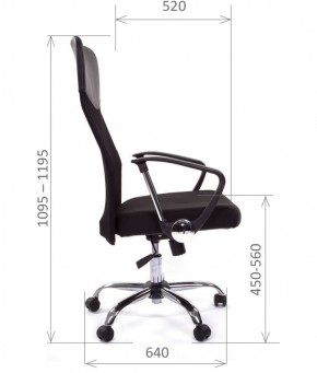 Кресло для руководителя CHAIRMAN 610 N (15-21 черный/сетка оранжевый) в Карталах - kartaly.mebel-74.com | фото