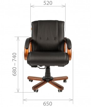 Кресло для руководителя CHAIRMAN  653 М (Кожа) Черное в Карталах - kartaly.mebel-74.com | фото