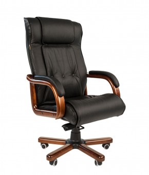 Кресло для руководителя CHAIRMAN  653 (Кожа) Черное в Карталах - kartaly.mebel-74.com | фото