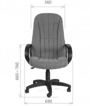 Кресло для руководителя  CHAIRMAN 685 СТ (ткань стандарт 10-356 черная) в Карталах - kartaly.mebel-74.com | фото