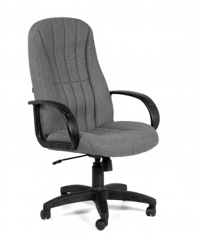 Кресло для руководителя  CHAIRMAN 685 СТ (ткань стандарт 20-23 серая) в Карталах - kartaly.mebel-74.com | фото