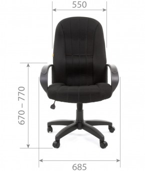Кресло для руководителя  CHAIRMAN 685 TW (ткань TW 12 серая) в Карталах - kartaly.mebel-74.com | фото