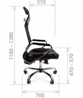 Кресло для руководителя CHAIRMAN 700 (Сетка) Черное в Карталах - kartaly.mebel-74.com | фото