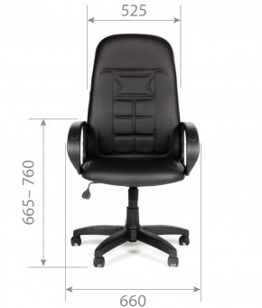 Кресло для руководителя  CHAIRMAN 727 Terra (экокожа черная) в Карталах - kartaly.mebel-74.com | фото