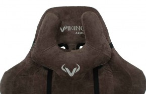 Кресло игровое Бюрократ VIKING KNIGHT LT10 FABRIC коричневый в Карталах - kartaly.mebel-74.com | фото