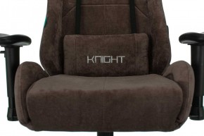 Кресло игровое Бюрократ VIKING KNIGHT LT10 FABRIC коричневый в Карталах - kartaly.mebel-74.com | фото