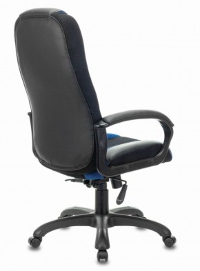 Кресло компьютерное BRABIX PREMIUM "Rapid GM-102" (экокожа/ткань, черное/синее) 532106 в Карталах - kartaly.mebel-74.com | фото