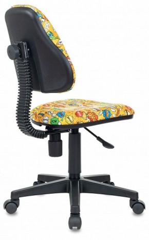 Кресло компьютерное KD-4 в Карталах - kartaly.mebel-74.com | фото