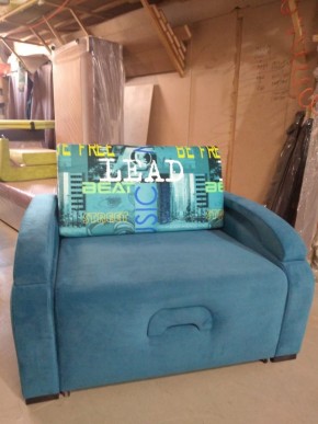Кресло-кровать (900) в Карталах - kartaly.mebel-74.com | фото