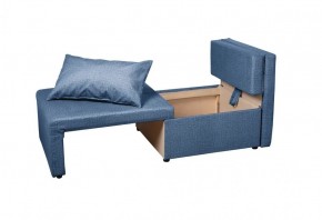 Кресло-кровать Милена (синий) Велюр в Карталах - kartaly.mebel-74.com | фото