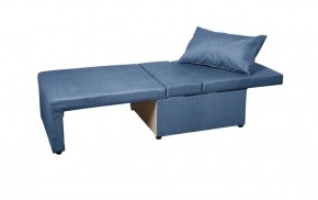 Кресло-кровать Милена (синий) Велюр в Карталах - kartaly.mebel-74.com | фото