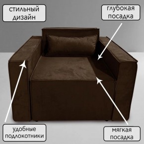 Кресло-кровать Принц КК1-ВК (велюр коричневый) в Карталах - kartaly.mebel-74.com | фото