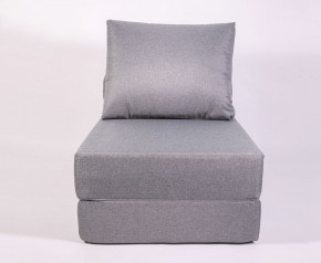 Кресло-кровать-пуф бескаркасное Прайм (Серый) в Карталах - kartaly.mebel-74.com | фото