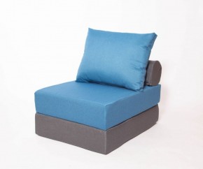 Кресло-кровать-пуф бескаркасное Прайм (синий-графит (Ф)) в Карталах - kartaly.mebel-74.com | фото