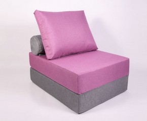 Кресло-кровать-пуф бескаркасное Прайм (сиреневый-серый) в Карталах - kartaly.mebel-74.com | фото