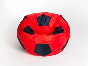 Кресло-мешок Мяч Большой в Карталах - kartaly.mebel-74.com | фото