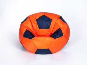 Кресло-мешок Мяч Большой в Карталах - kartaly.mebel-74.com | фото