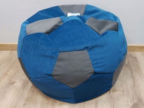 Кресло-мешок Мяч M (Vital Denim-Vital Grafit) в Карталах - kartaly.mebel-74.com | фото