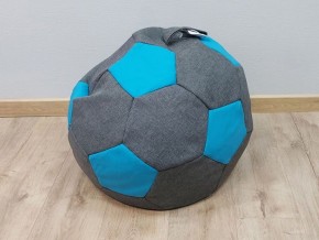 Кресло-мешок Мяч S (Savana Grey-Neo Azure) в Карталах - kartaly.mebel-74.com | фото