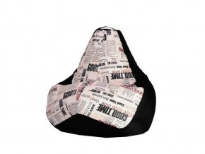 Кресло-мешок XL Газета-Black в Карталах - kartaly.mebel-74.com | фото