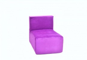 Кресло-модуль бескаркасное Тетрис 30 (Фиолетовый) в Карталах - kartaly.mebel-74.com | фото
