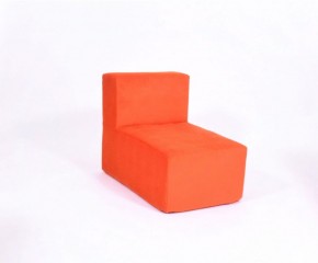 Кресло-модуль бескаркасное Тетрис 30 (Оранжевый) в Карталах - kartaly.mebel-74.com | фото