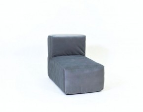 Кресло-модуль бескаркасное Тетрис 30 (Серый) в Карталах - kartaly.mebel-74.com | фото