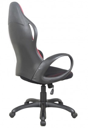Кресло офисное BRABIX PREMIUM "Force EX-516" (ткань черное/вставки красные) 531571 в Карталах - kartaly.mebel-74.com | фото
