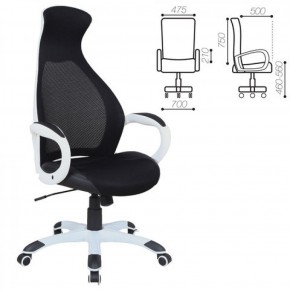 Кресло офисное BRABIX PREMIUM "Genesis EX-517" (белый/черный) 531573 в Карталах - kartaly.mebel-74.com | фото
