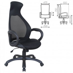 Кресло офисное BRABIX PREMIUM "Genesis EX-517" (черный) 531574 в Карталах - kartaly.mebel-74.com | фото
