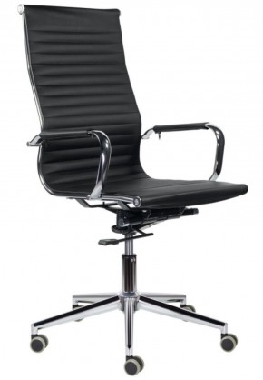 Кресло офисное BRABIX PREMIUM "Intense EX-531", 532540 в Карталах - kartaly.mebel-74.com | фото