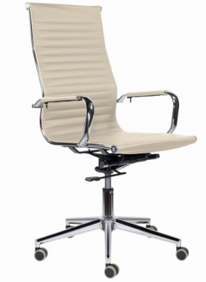 Кресло офисное BRABIX PREMIUM "Intense EX-531", 532541 в Карталах - kartaly.mebel-74.com | фото
