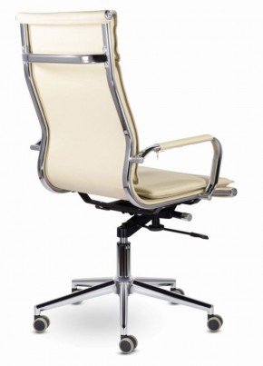 Кресло офисное BRABIX PREMIUM "Kayman EX-532", 532544 в Карталах - kartaly.mebel-74.com | фото