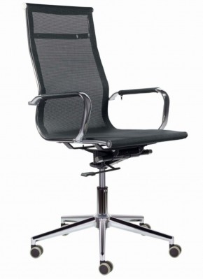 Кресло офисное BRABIX PREMIUM "Net EX-533", 532546 в Карталах - kartaly.mebel-74.com | фото