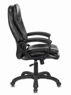 Кресло офисное BRABIX PREMIUM "Omega EX-589" (экокожа, черное) 532094 в Карталах - kartaly.mebel-74.com | фото