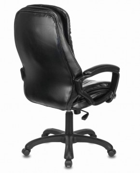 Кресло офисное BRABIX PREMIUM "Omega EX-589" (экокожа, черное) 532094 в Карталах - kartaly.mebel-74.com | фото