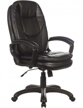 Кресло офисное BRABIX PREMIUM "Trend EX-568" (экокожа, черное) 532100 в Карталах - kartaly.mebel-74.com | фото