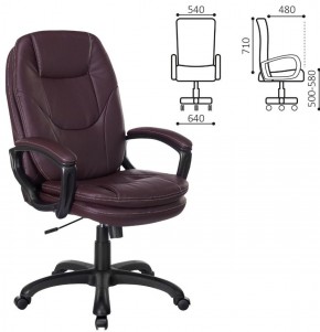 Кресло офисное BRABIX PREMIUM "Trend EX-568", экокожа, коричневое, 532101 в Карталах - kartaly.mebel-74.com | фото