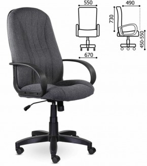 Кресло офисное BRABIX "Classic EX-685" (ткань С, серое) 532023 в Карталах - kartaly.mebel-74.com | фото