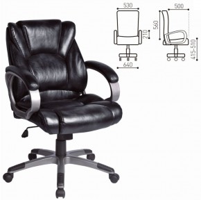 Кресло офисное BRABIX "Eldorado EX-504", экокожа, черное, 530874 в Карталах - kartaly.mebel-74.com | фото
