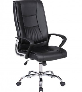Кресло офисное BRABIX "Forward EX-570" (черное) 531837 в Карталах - kartaly.mebel-74.com | фото