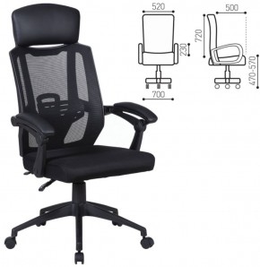 Кресло офисное BRABIX "Nexus ER-401" (черное) 531835 в Карталах - kartaly.mebel-74.com | фото