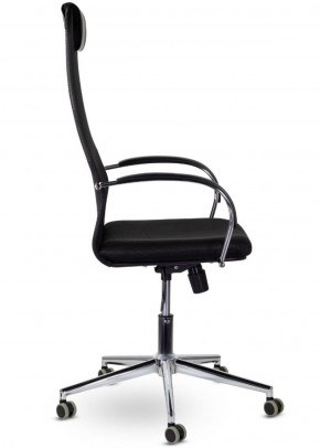 Кресло офисное BRABIX "Pilot EX-610 CH" premium (черное/ткань-сетка) 532417 в Карталах - kartaly.mebel-74.com | фото