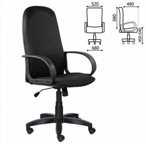 Кресло офисное BRABIX "Praktik EX-279" (ткань JP/кожзам, черное) 532019 в Карталах - kartaly.mebel-74.com | фото