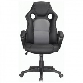 Кресло офисное BRABIX "Rider Plus EX-544" (черный/серый) 531582 в Карталах - kartaly.mebel-74.com | фото