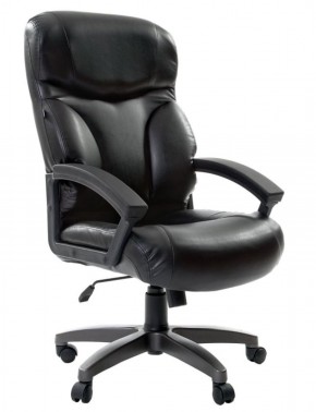 Кресло офисное BRABIX "Vector EX-559", 531385 в Карталах - kartaly.mebel-74.com | фото