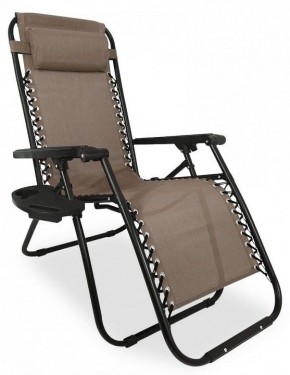 Кресло складное Фиеста в Карталах - kartaly.mebel-74.com | фото