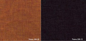 Кресло Вейтон HOME КФ-13/КФ-28 (бордовый/оранжевый) К-Стандарт в Карталах - kartaly.mebel-74.com | фото