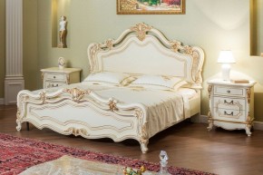 Кровать 1800 Мона Лиза (крем) в Карталах - kartaly.mebel-74.com | фото